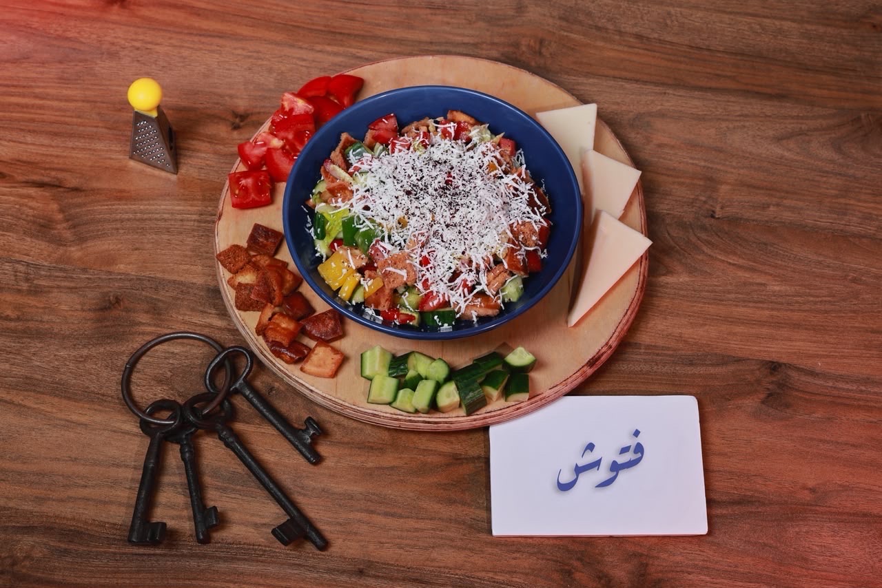 بيتزا العودة - صورة 3