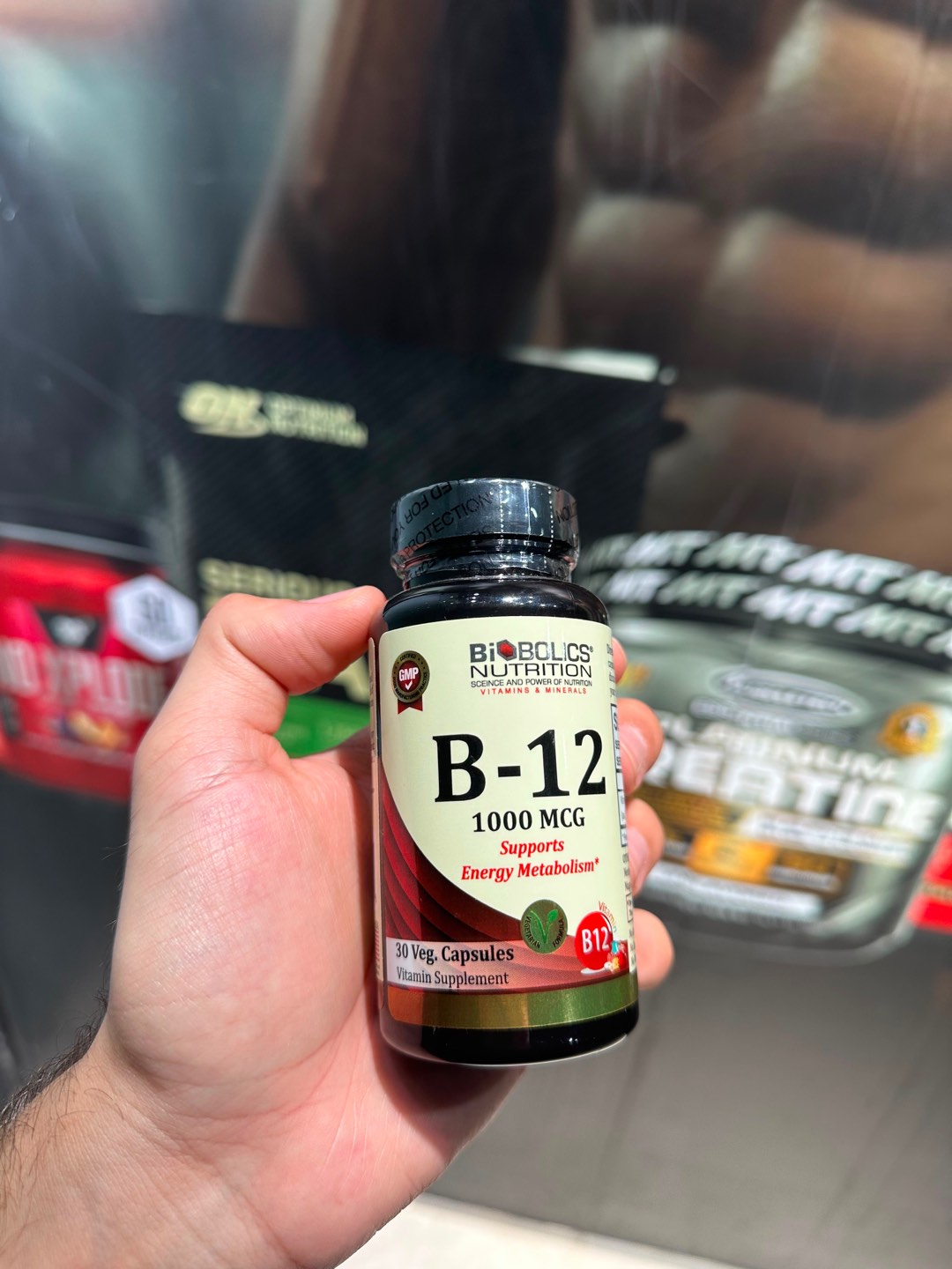 Maslmani for Supplement - صورة 5