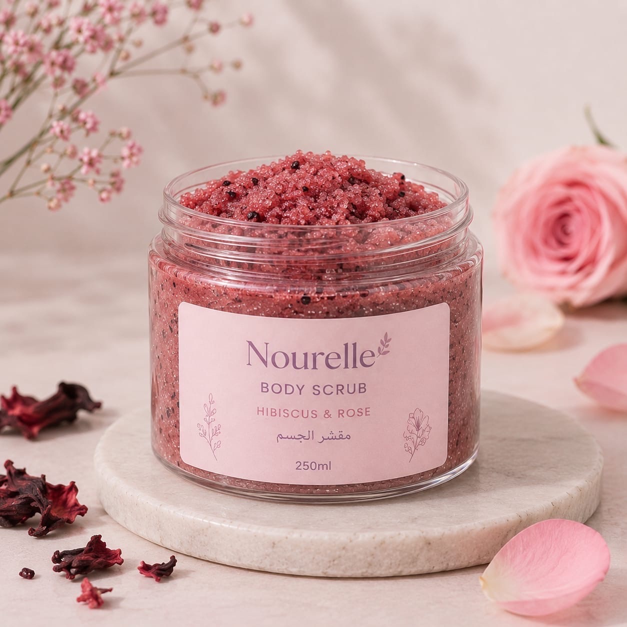 Nourelle - صورة 2