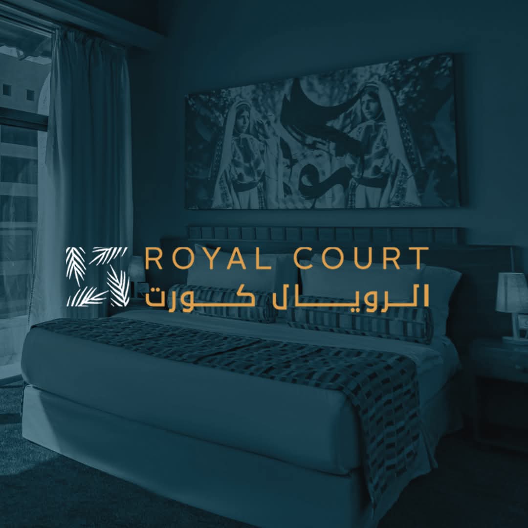 Royal Court Hotel - صورة 2