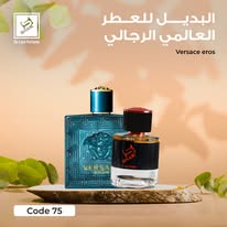 Shaik Parfums - صورة 5
