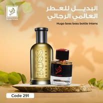 Shaik Parfums - صورة 7
