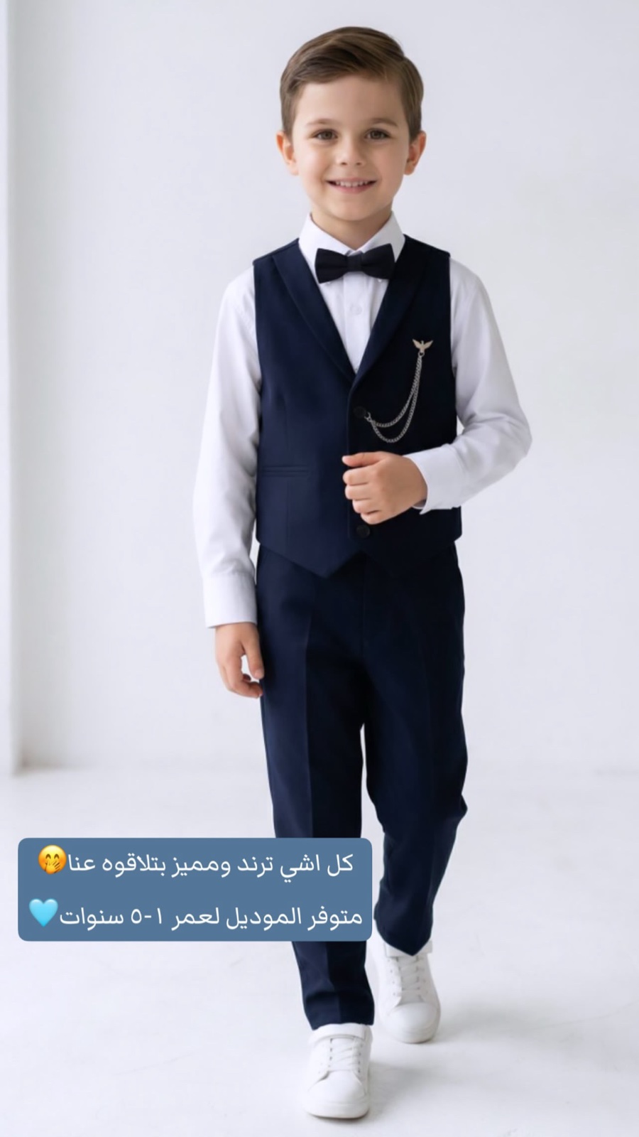 Mini and magic - صورة 4