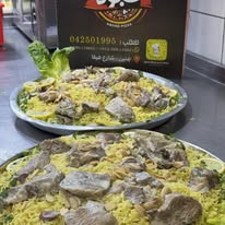 مطعم عبود - Pizza Abood - صورة 2