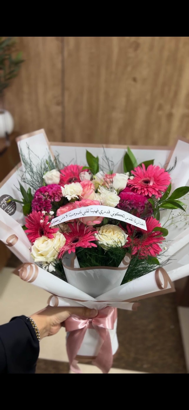 JOY Flowers - صورة 2