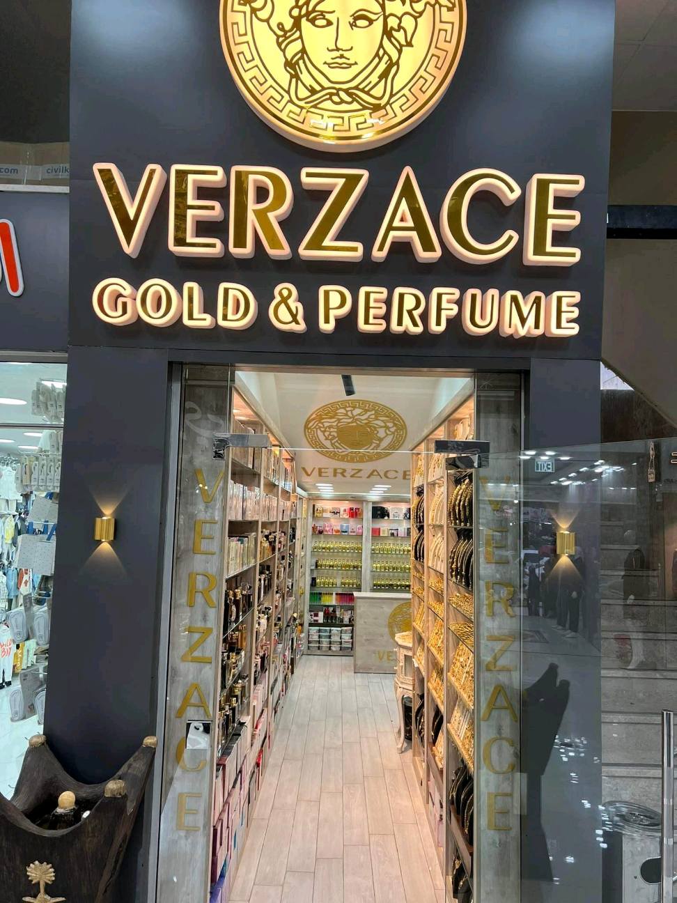 VERZACE - صورة 2