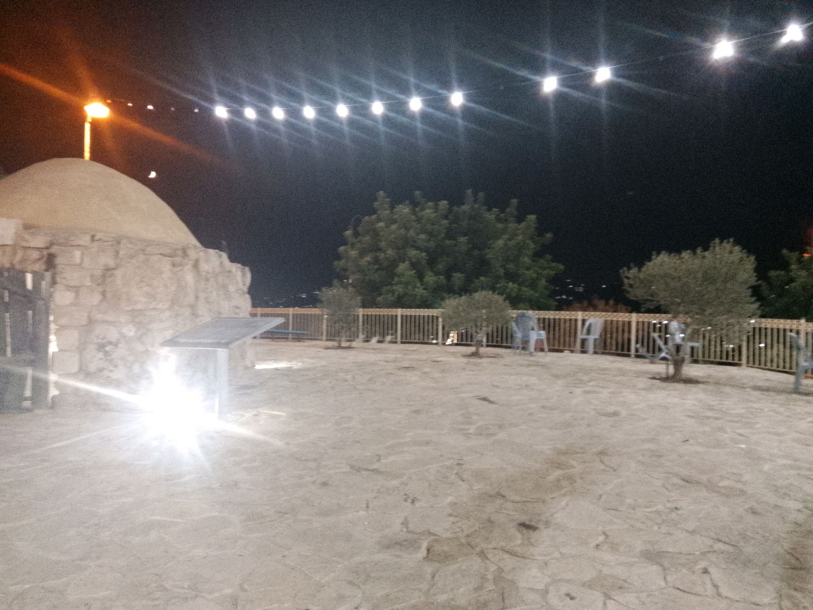 مطعم ومنتزه الشيخ سبع - صورة 3