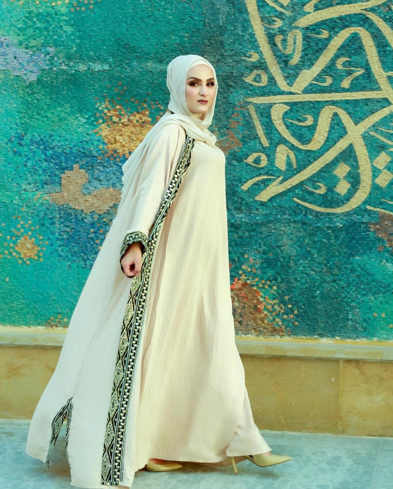 In Love Ramallah - صورة 1
