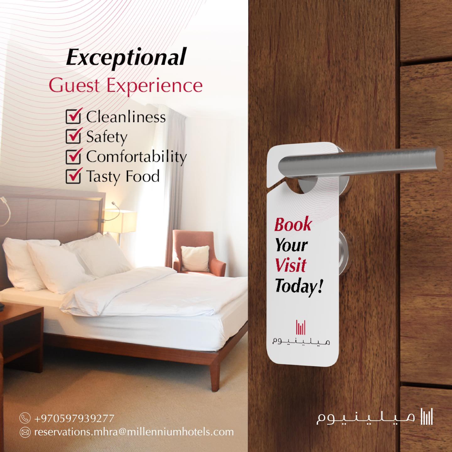 Millennium Hotel - صورة 7