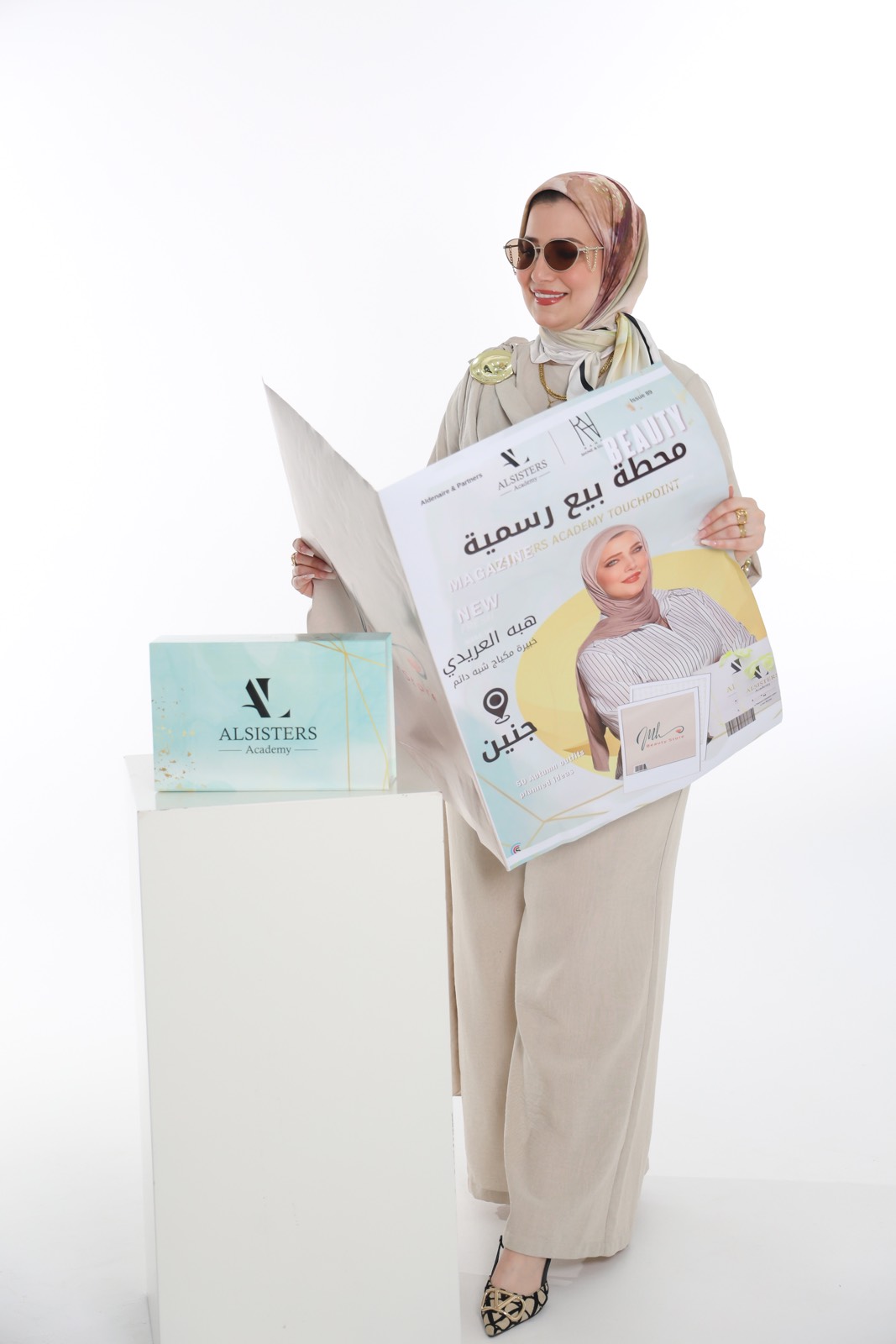 Haboosh glam style - صورة 2
