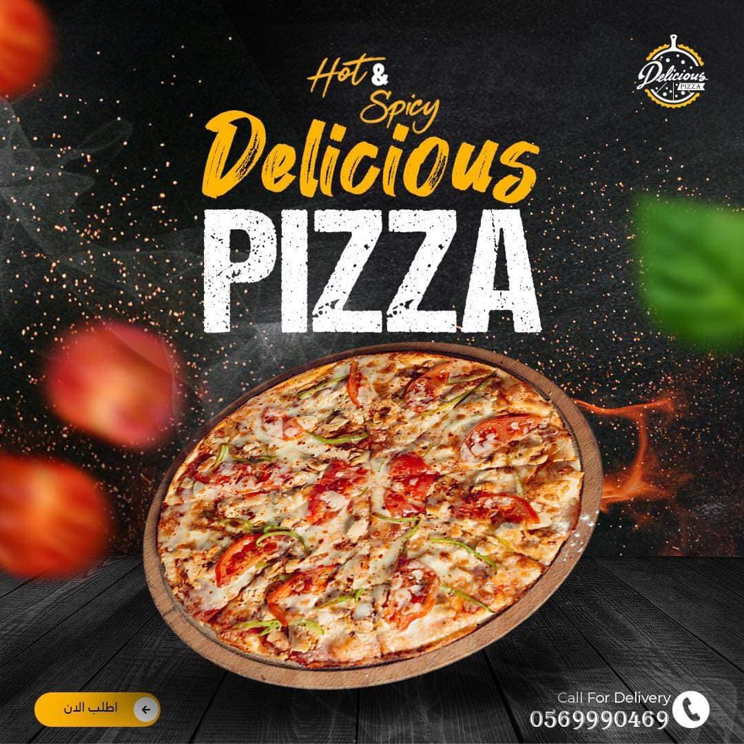 Delicious pizza - صورة 5
