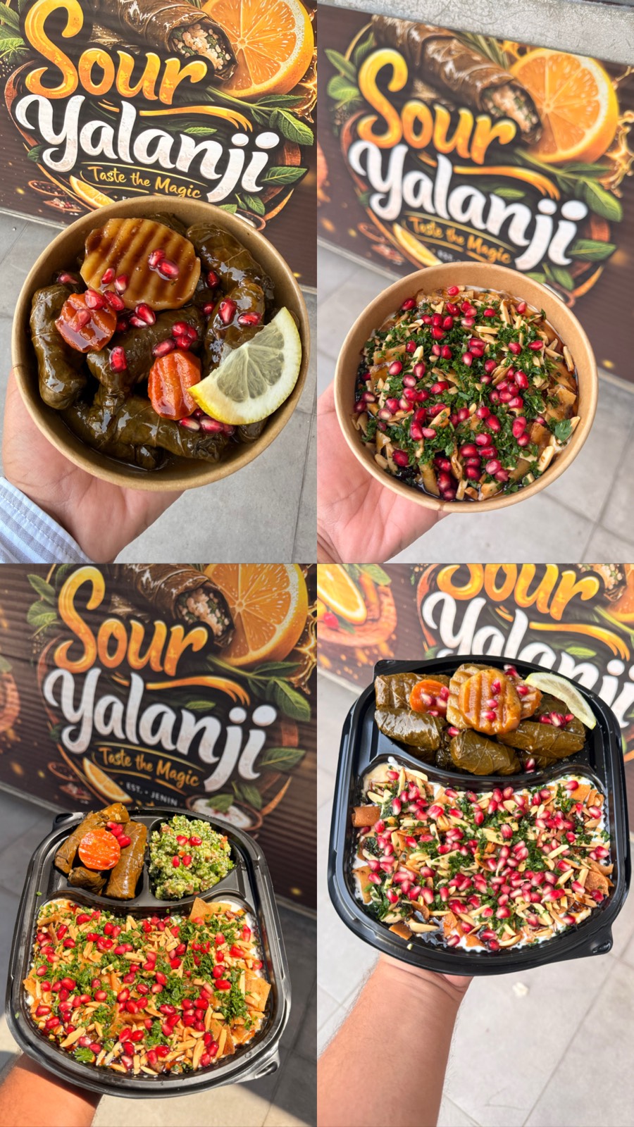 Sour Yalanji - صورة 2