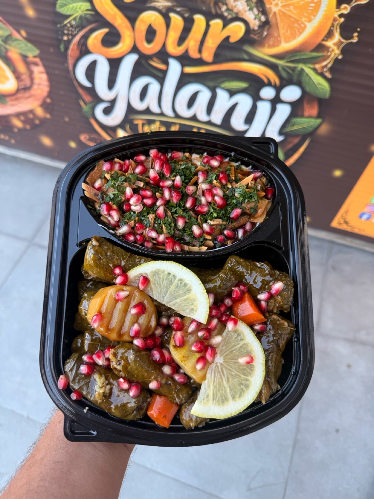 Sour Yalanji - صورة 3