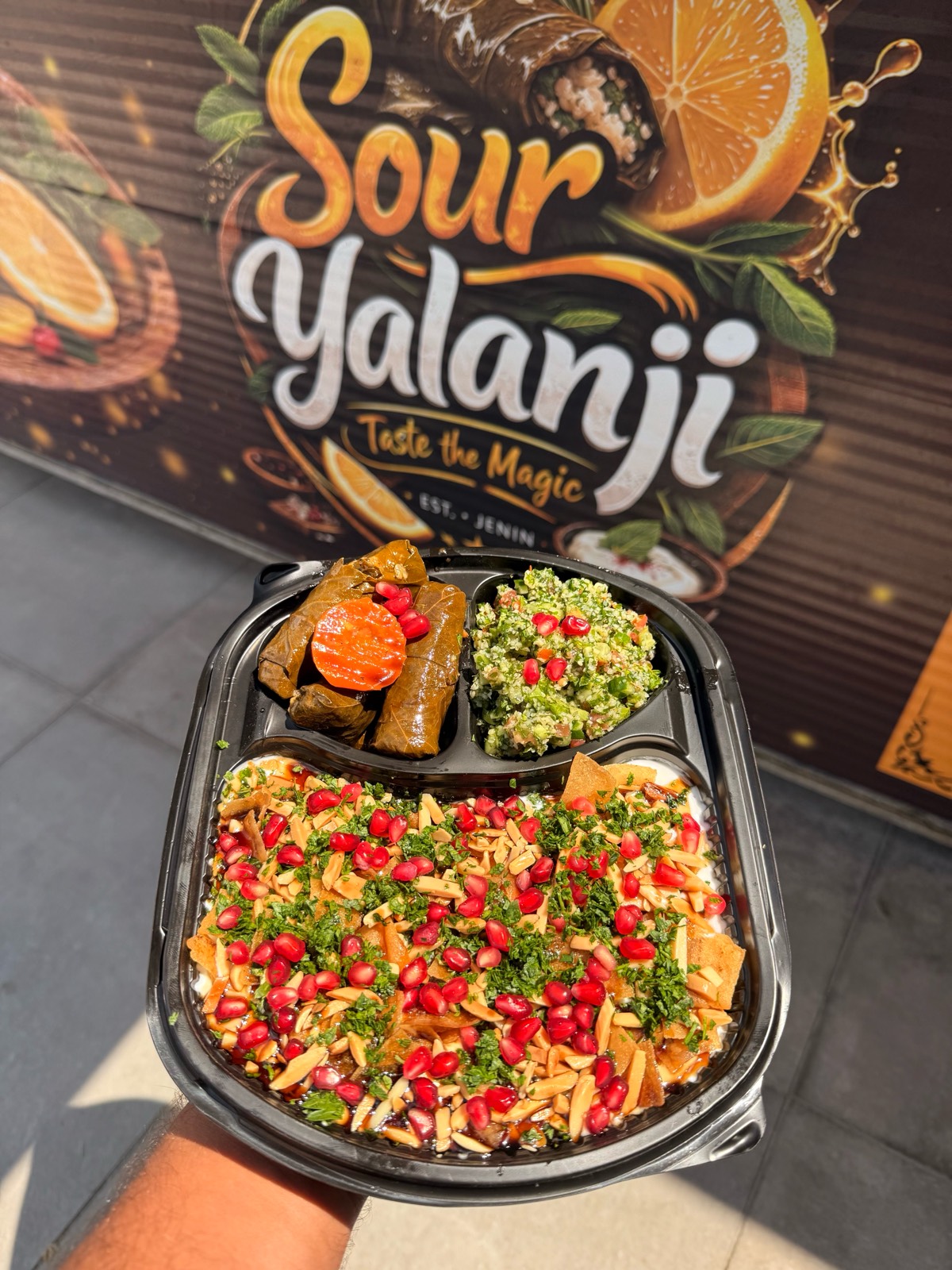 Sour Yalanji - صورة 6