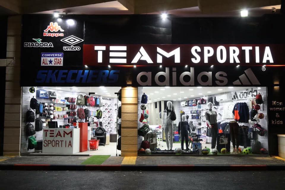 Team Sportia - صورة 1