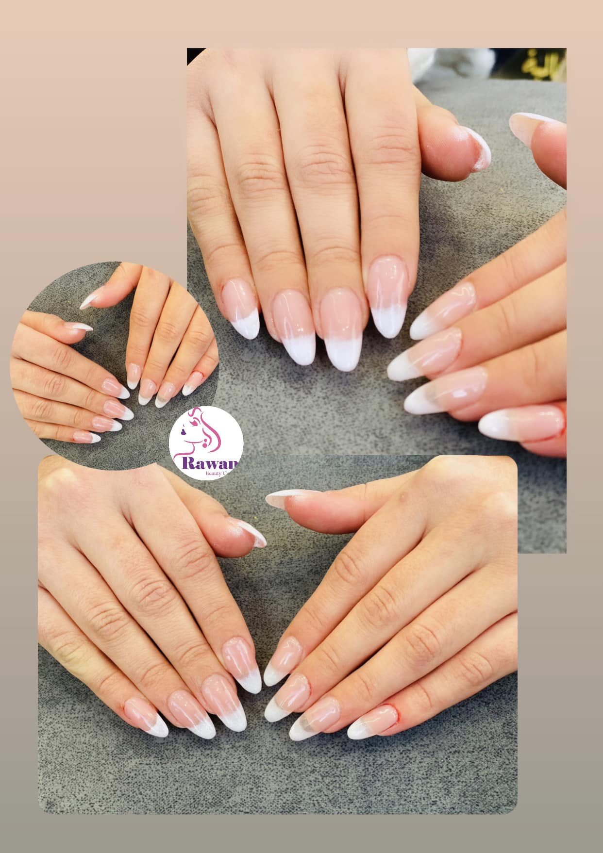 Rawan Beauty Center - صورة 4