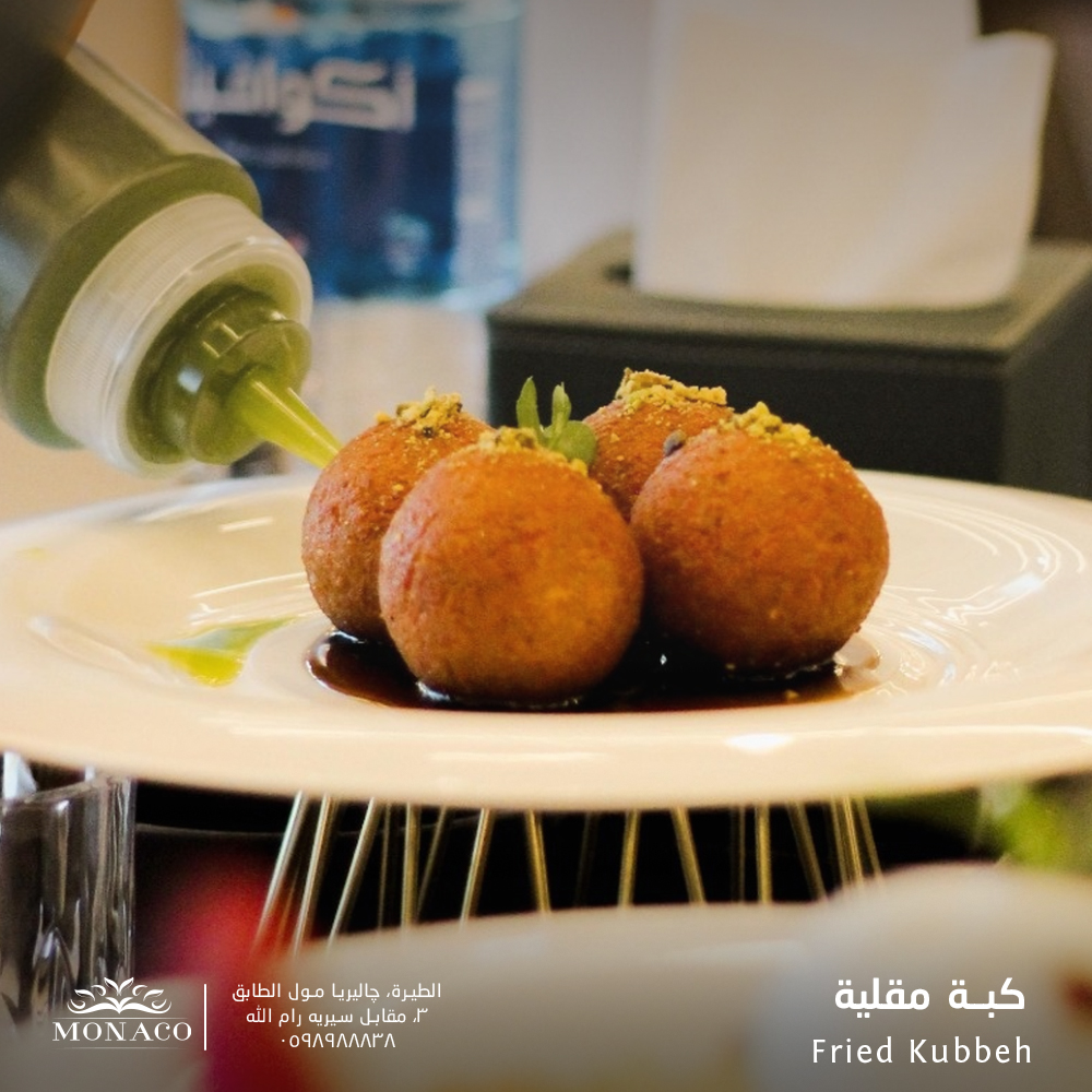 Monaco Restaurant - مطعم موناكو   - صورة 6