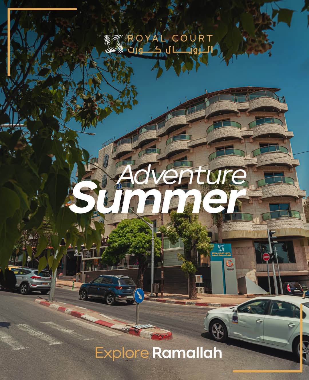 Royal Court Hotel - صورة 4