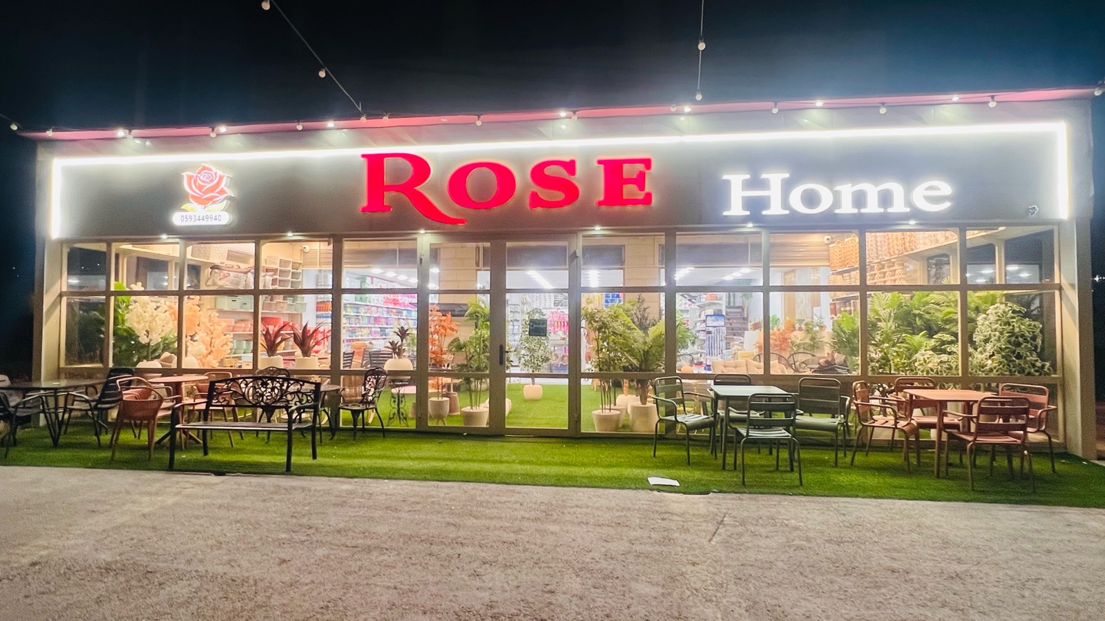 Rose home - صورة 1