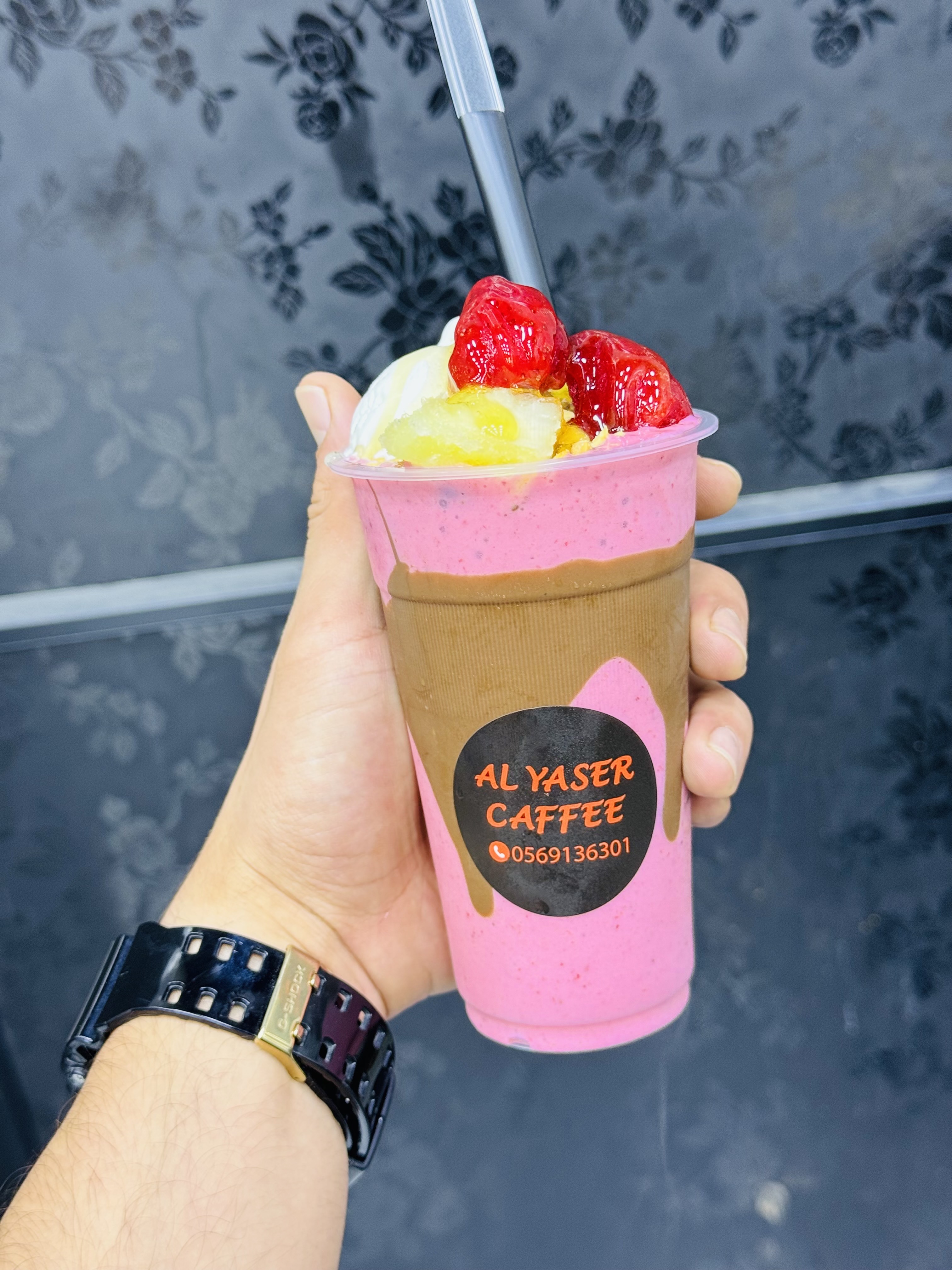 Al Yaser Caffee - صورة 1