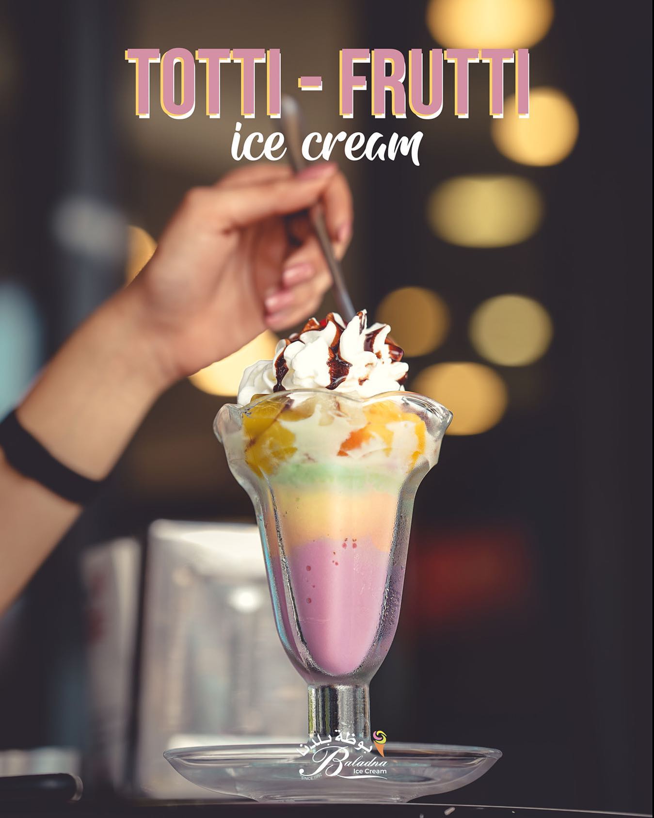 Baladna Ice-cream بوظة بلدنا - صورة 7