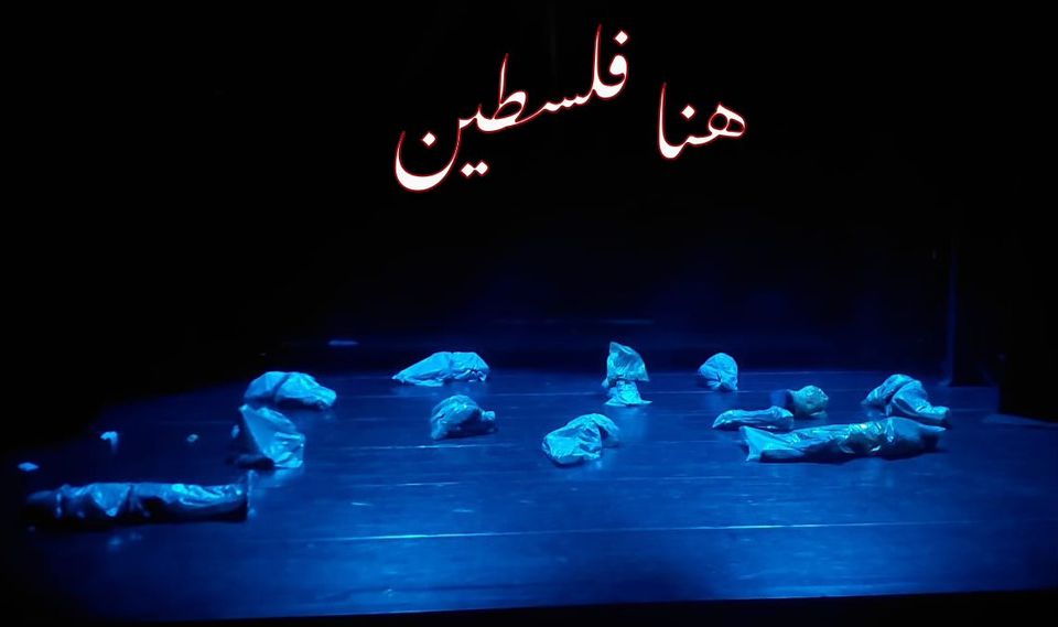 (Al kasaba) مسرح وسينماتك القصبة - صورة 1