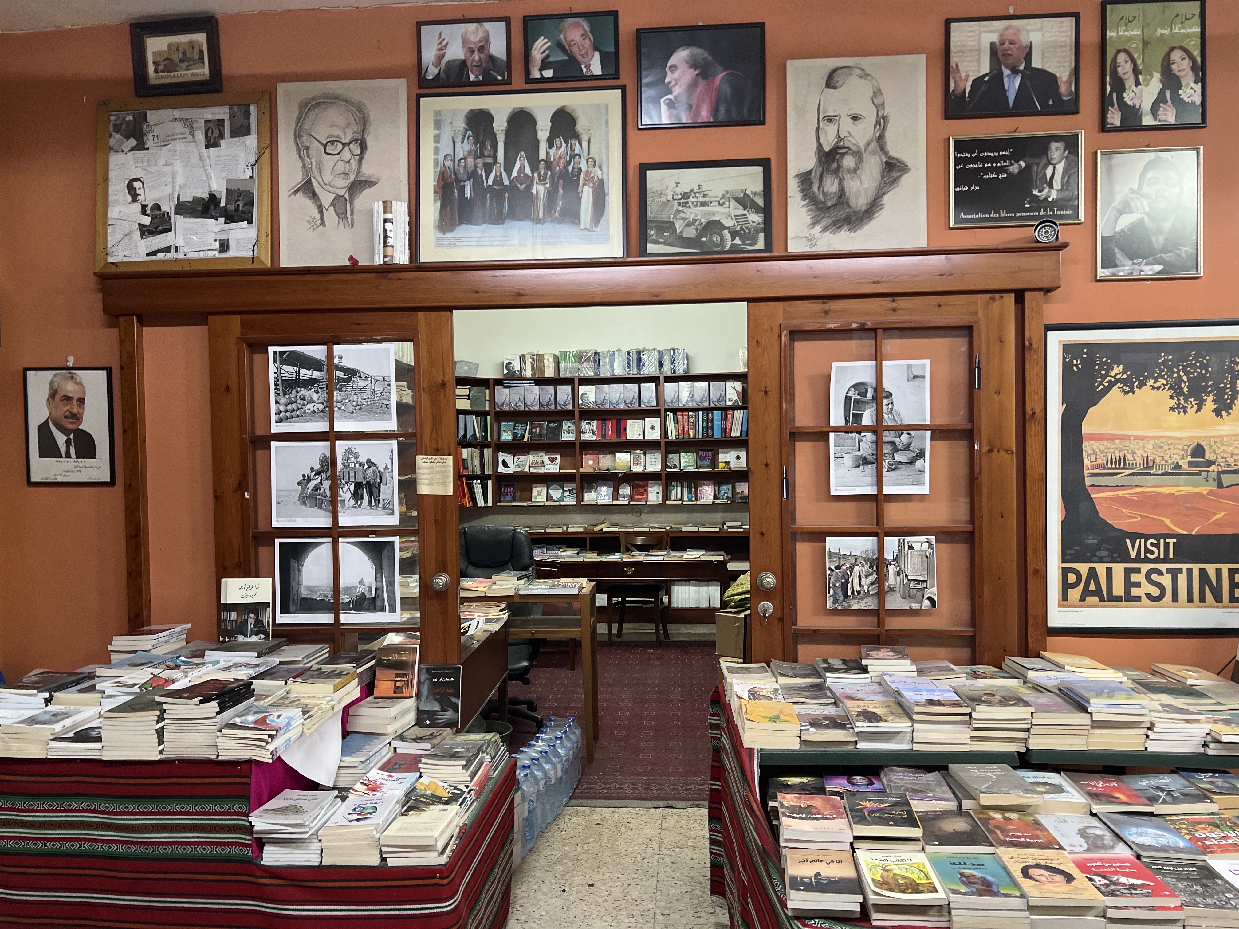 مكتبة دار الرعاة للدراسات والنشر - صورة 2