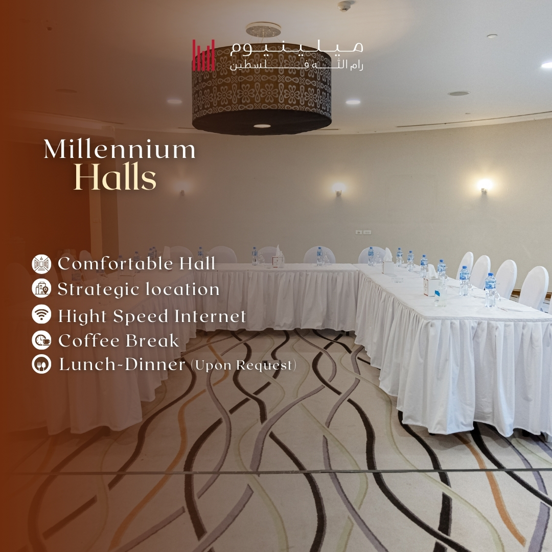 Millennium Hotel - صورة 2