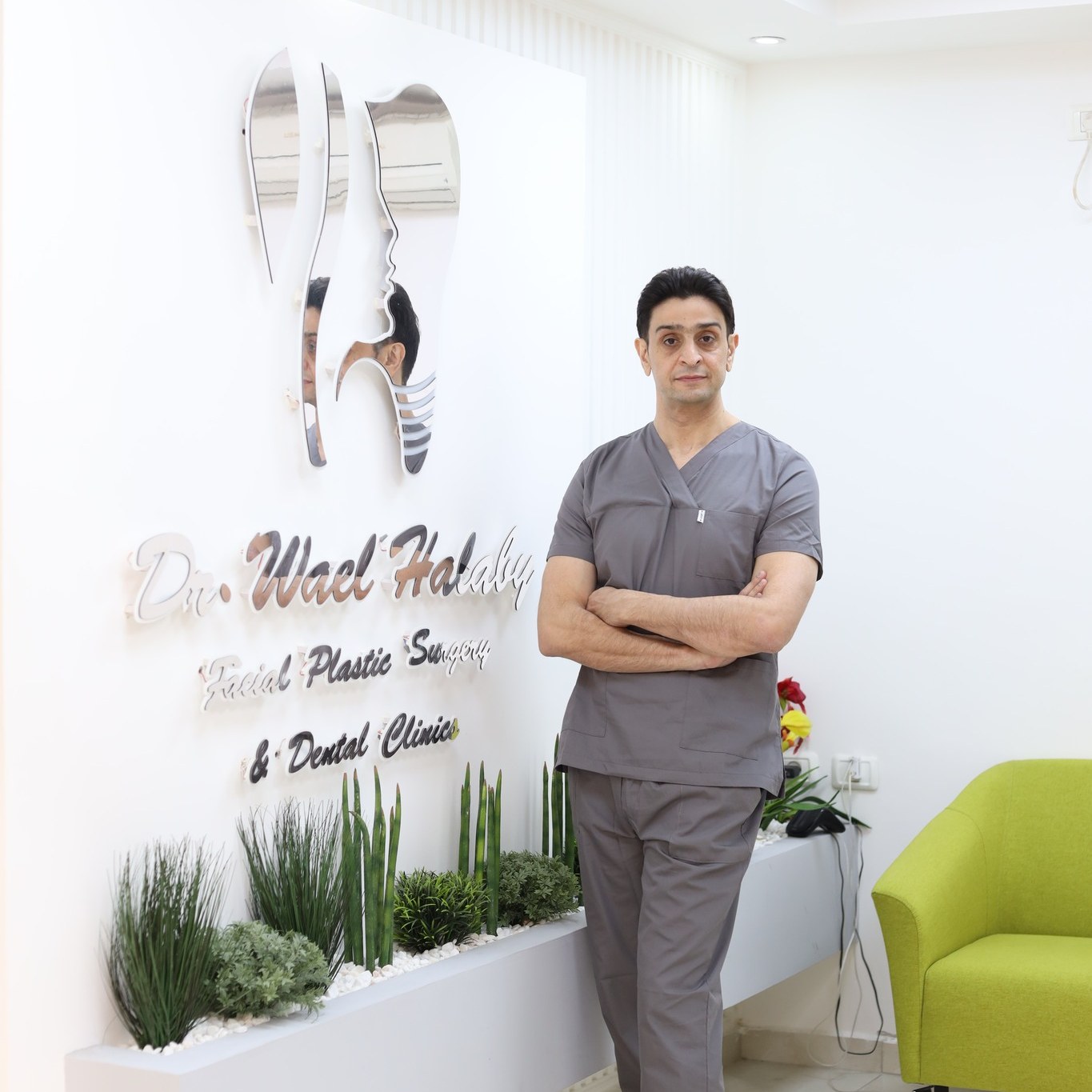 Dr. Wael Al Halaby - صورة 1