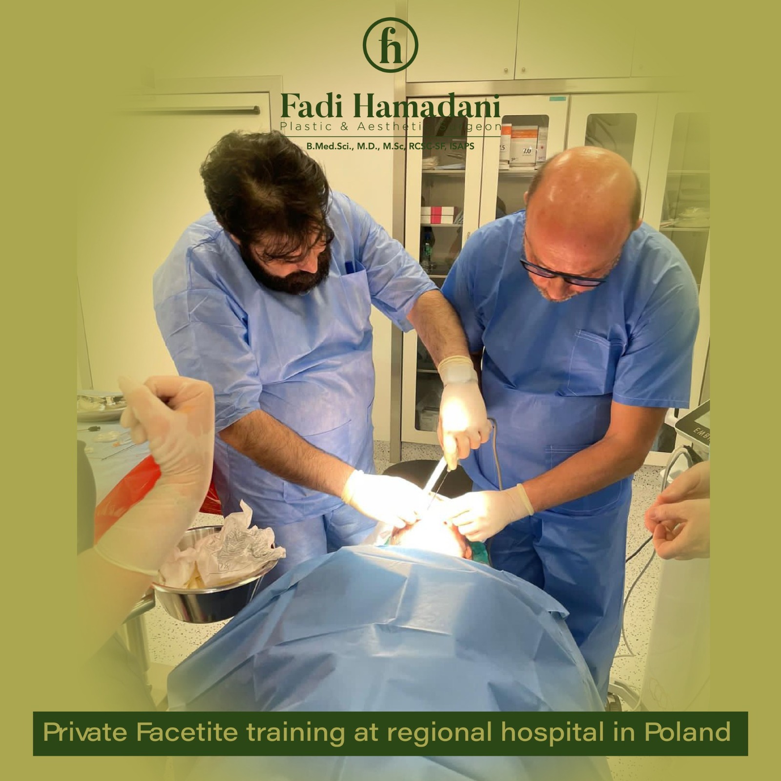Dr. Fadi Hamadani, Plastic & Aesthetic Clinic - صورة 2