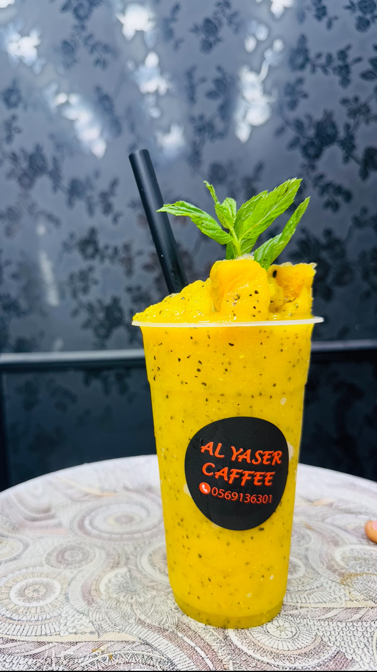 Al Yaser Caffee - صورة 4