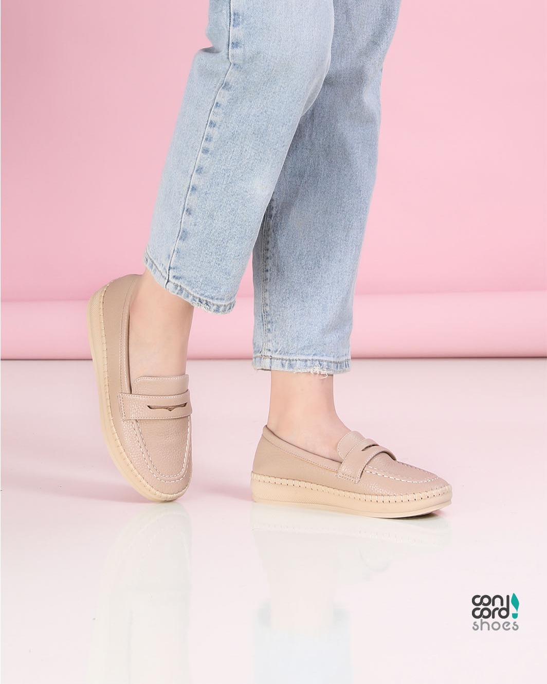 Concord  - صورة 6