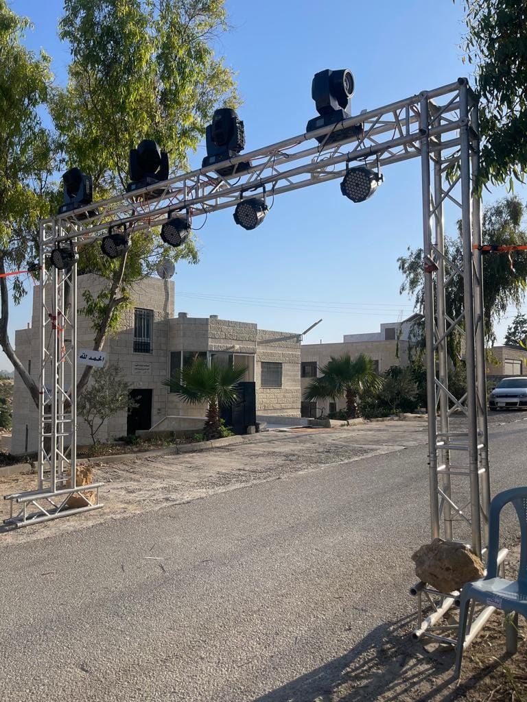 الو غاز - الو مناسبات - صورة 6