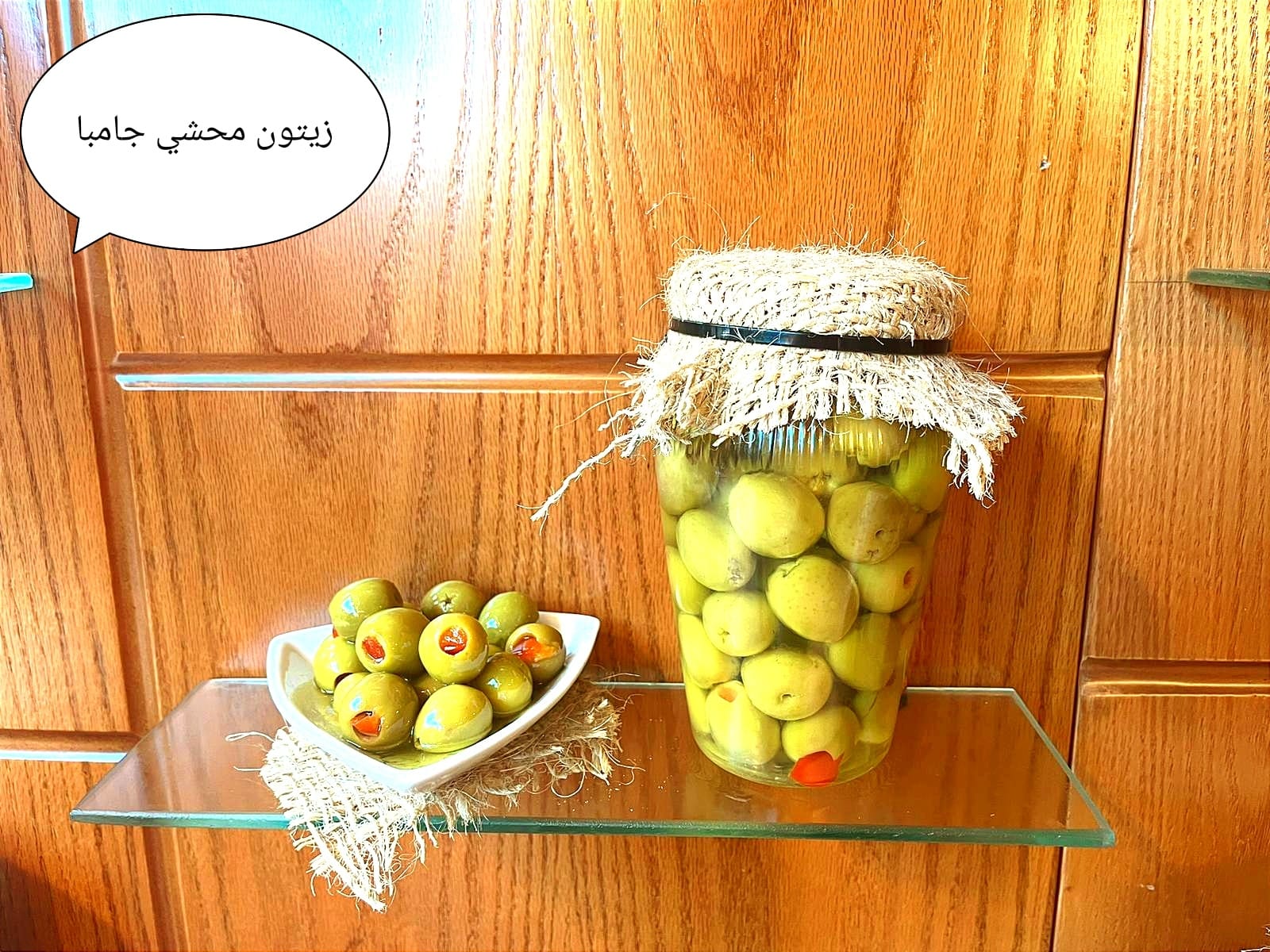 شركة البظ للمكابيس و المنتجات الريفيه - صورة 8