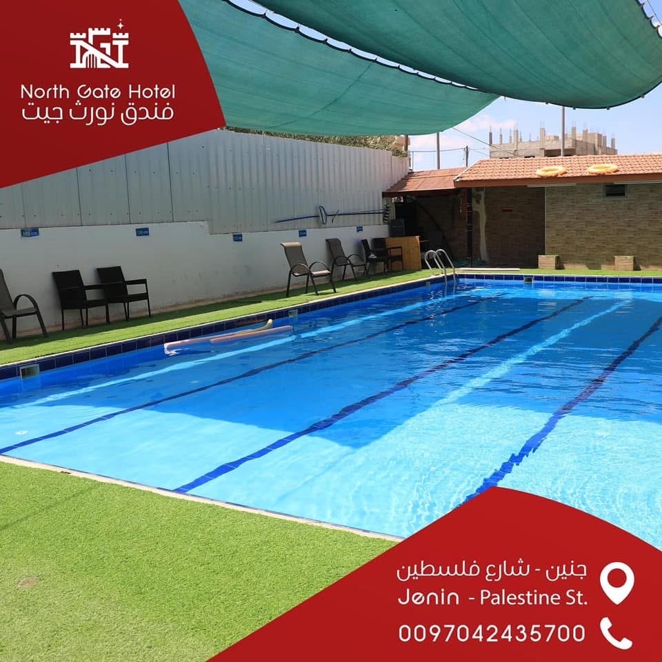 North Gate Hotel - صورة 4