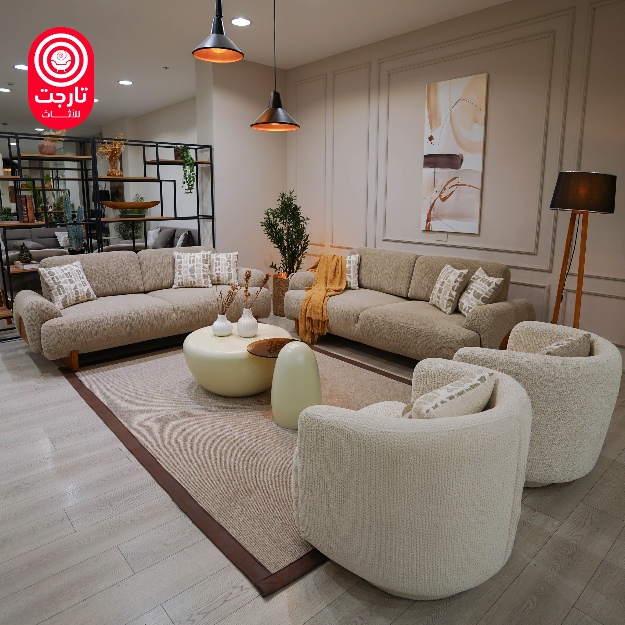 تارجت للأثاث - Target Furniture  - صورة 4