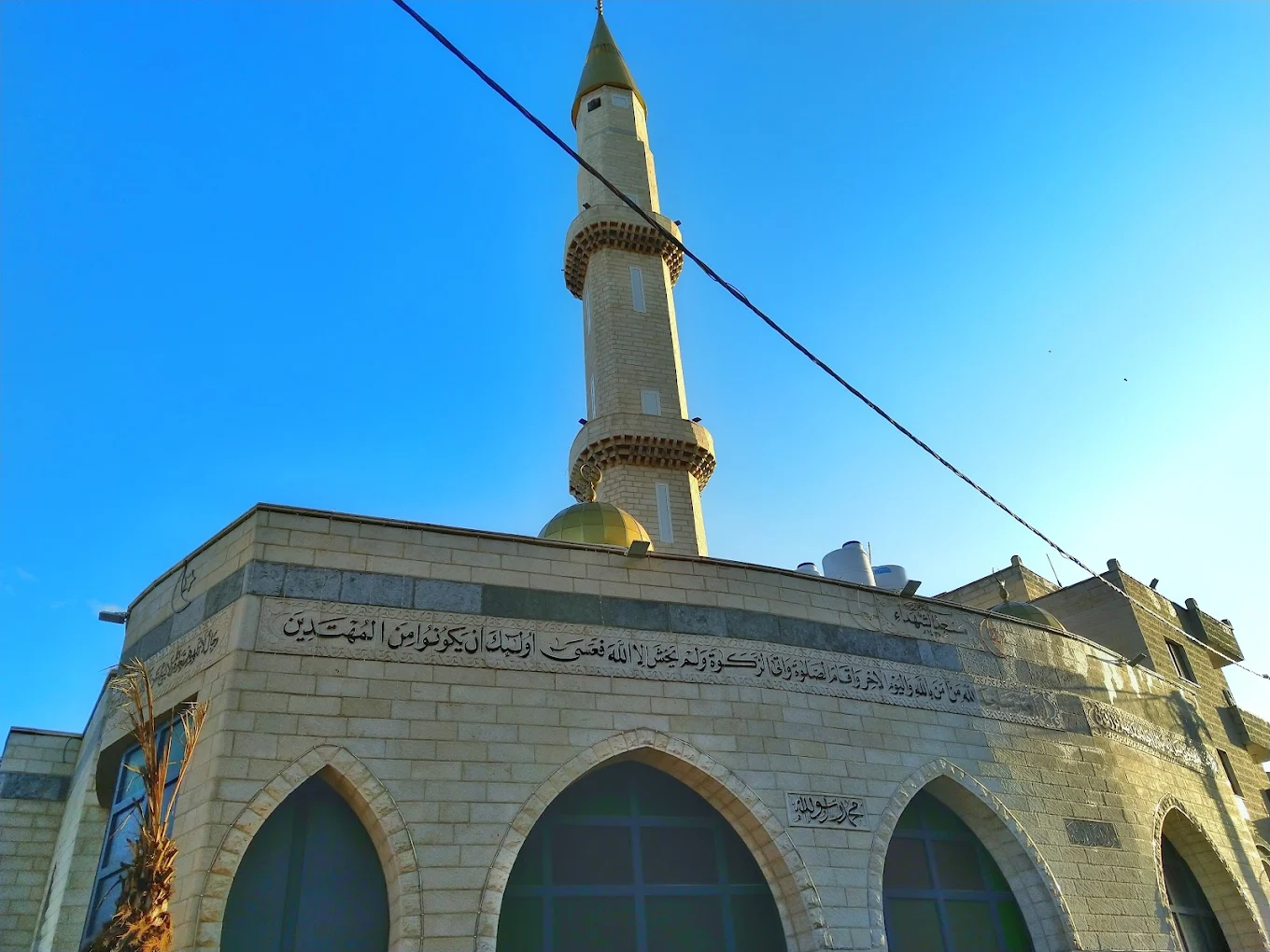 مسجد الشُّهداء - صورة 7