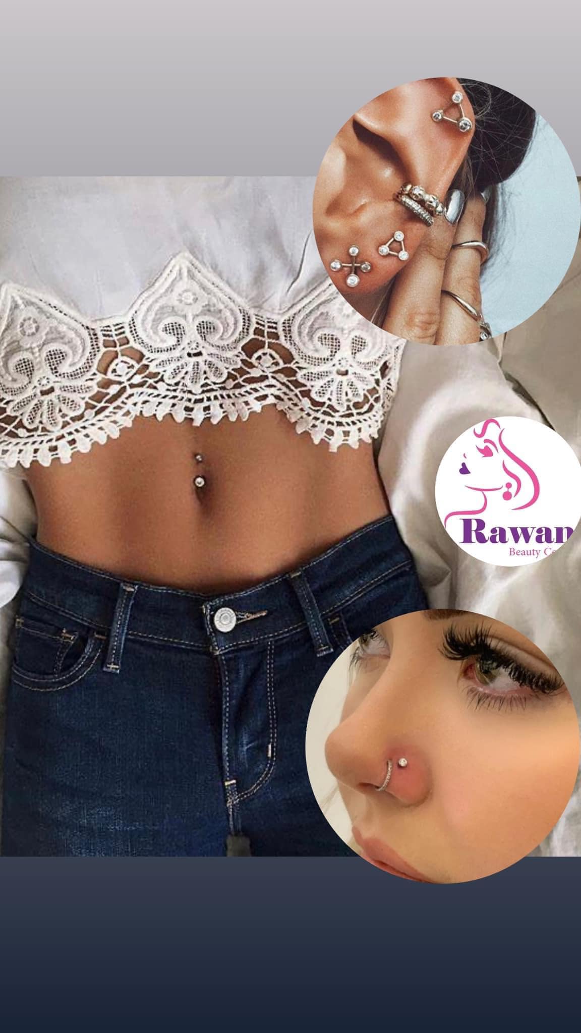 Rawan Beauty Center - صورة 3