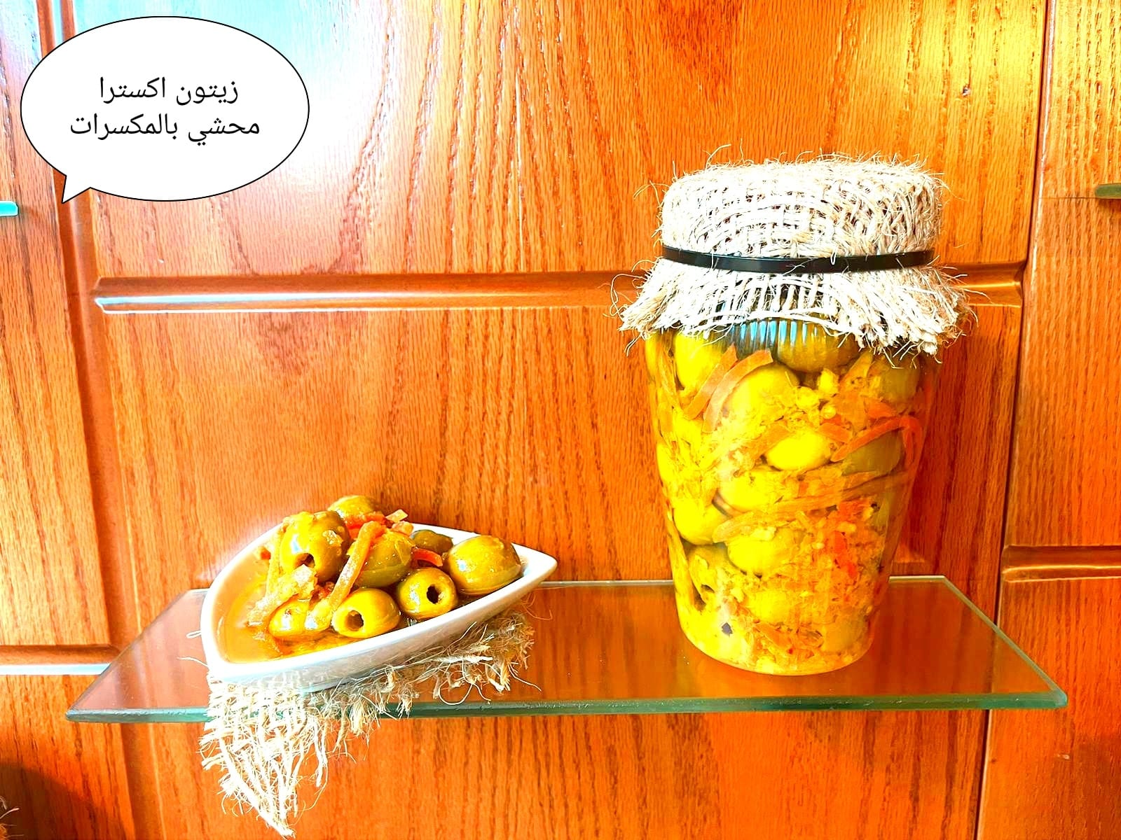 شركة البظ للمكابيس و المنتجات الريفيه - صورة 7