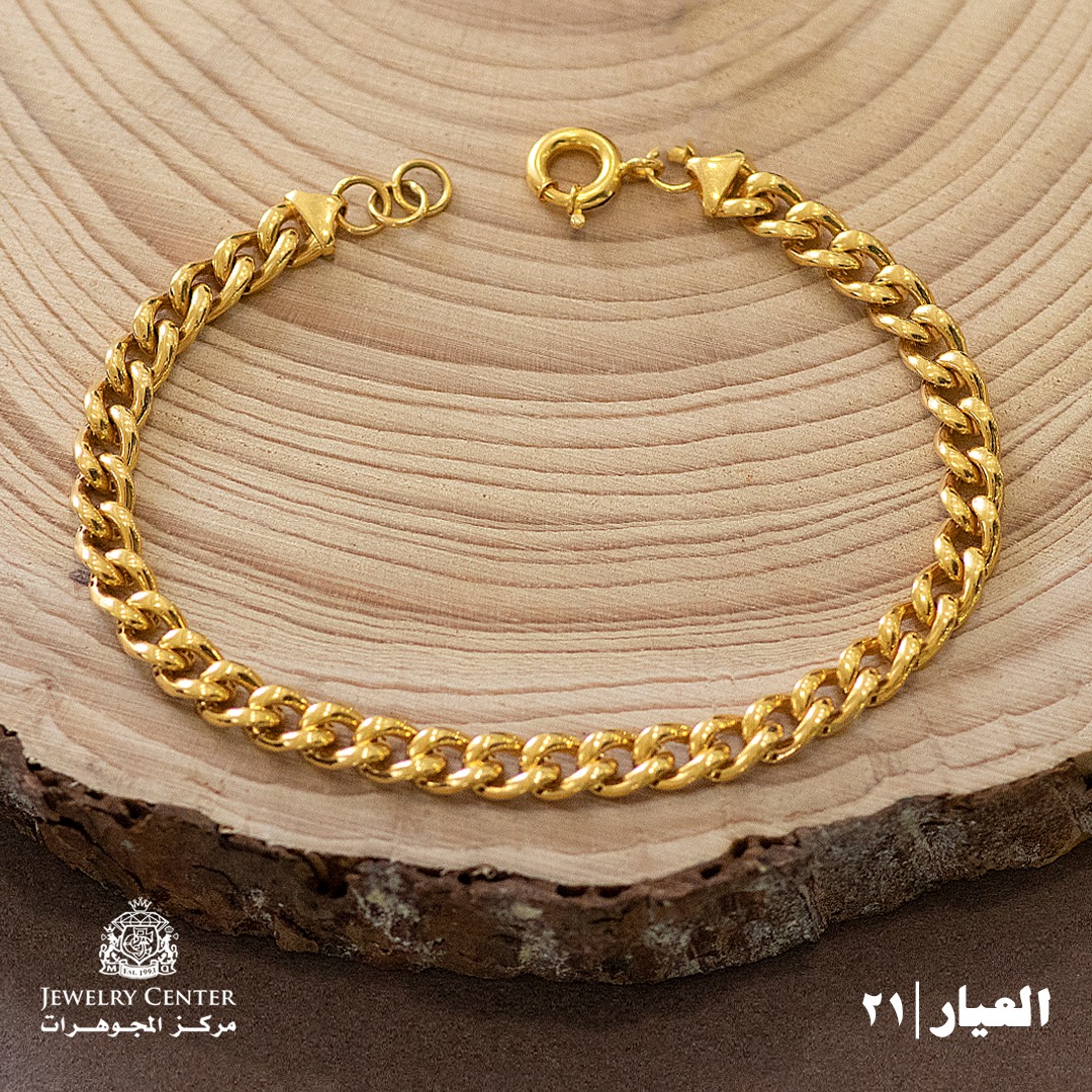 Jewelry Center  - صورة 4