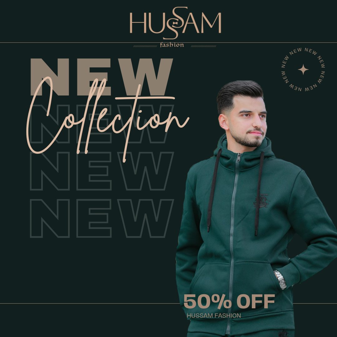 Hussam Fashion - صورة 1