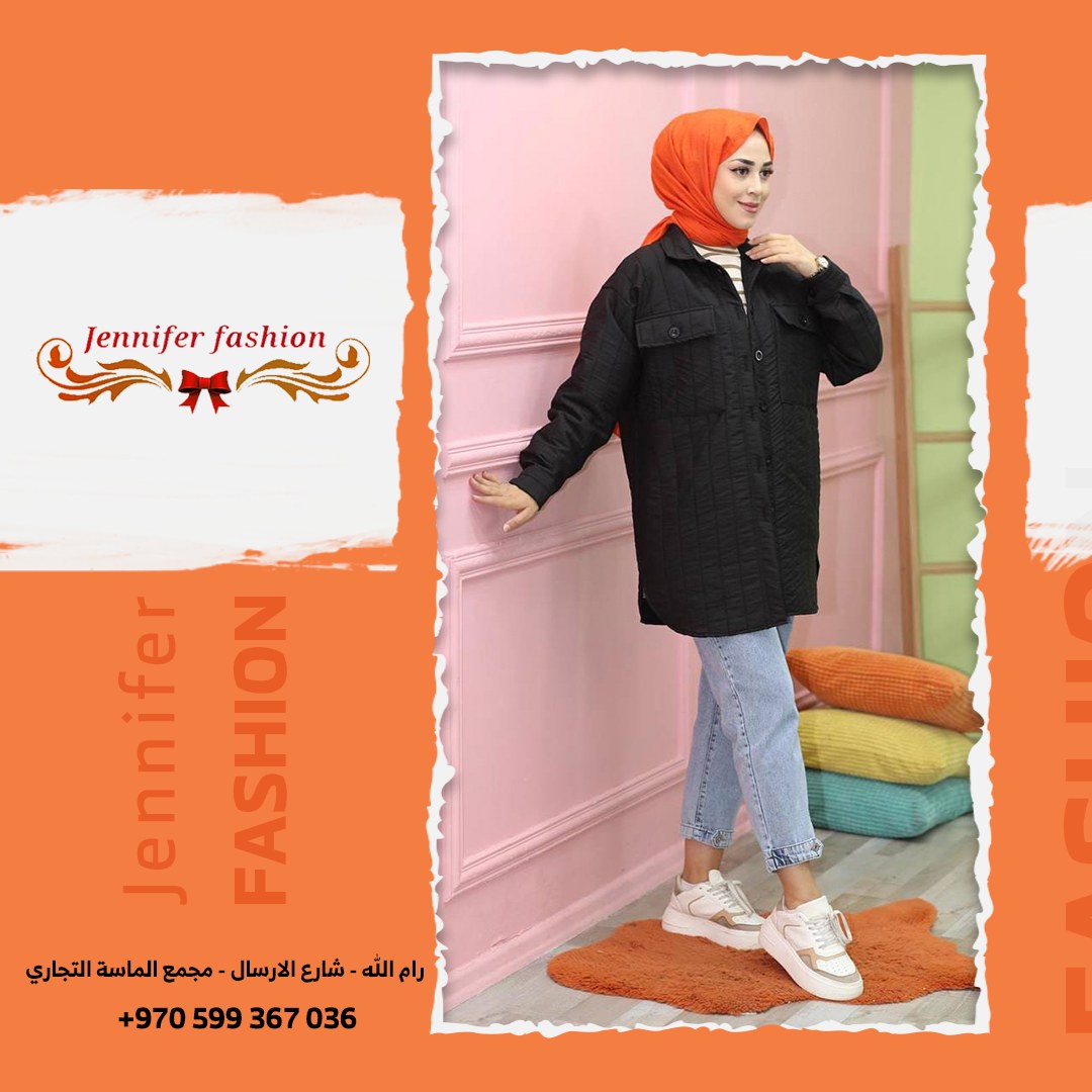 jennifer fashion - صورة 6
