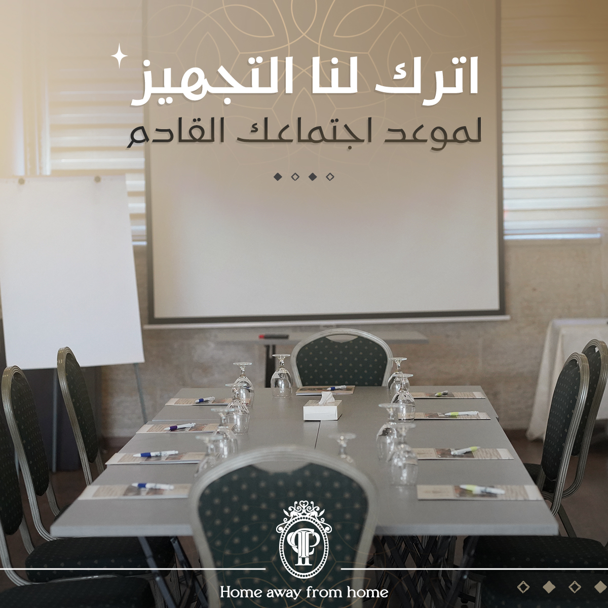 City Inn Palace Hotel - صورة 1