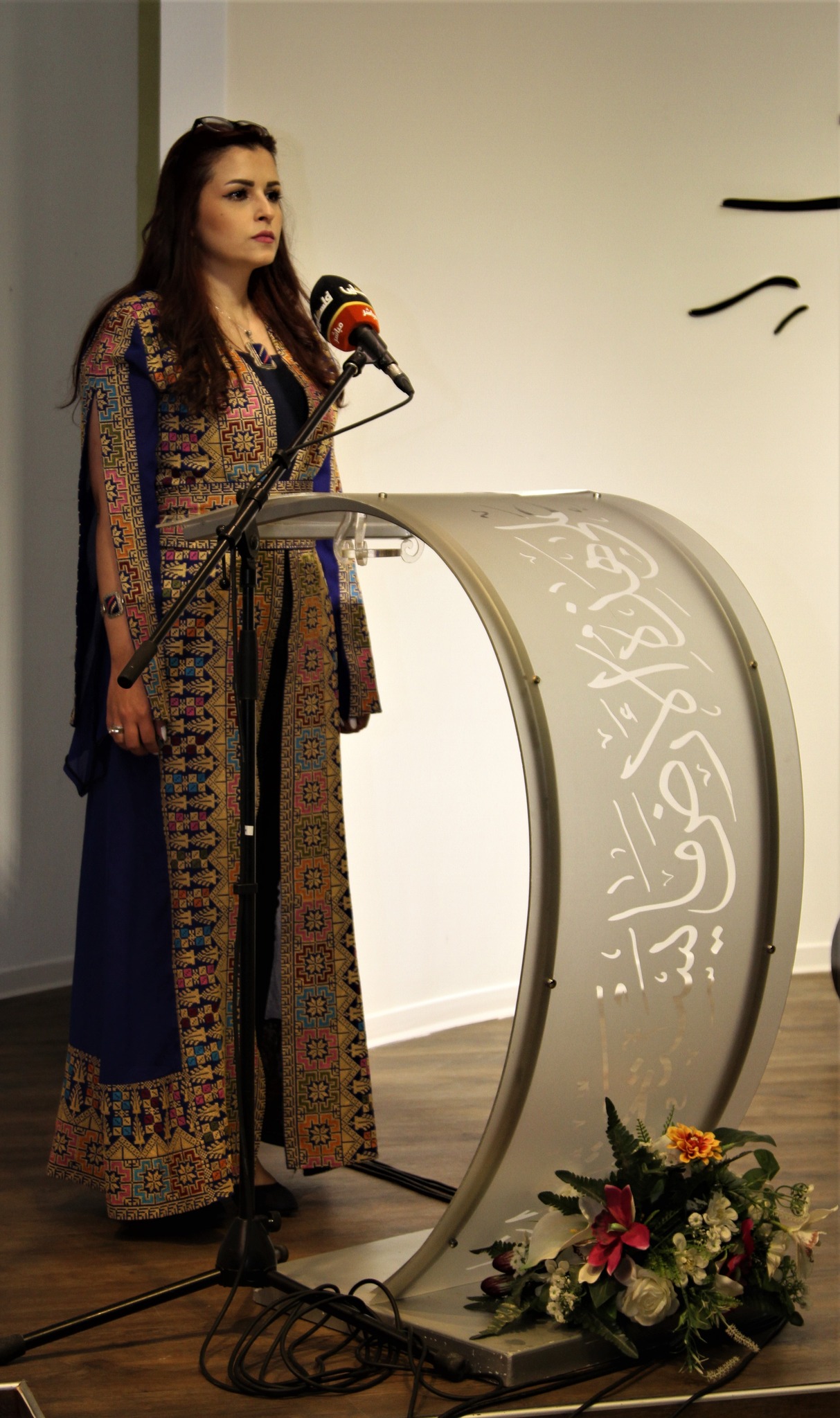 Mahmoud Darwish Foundation - صورة 2