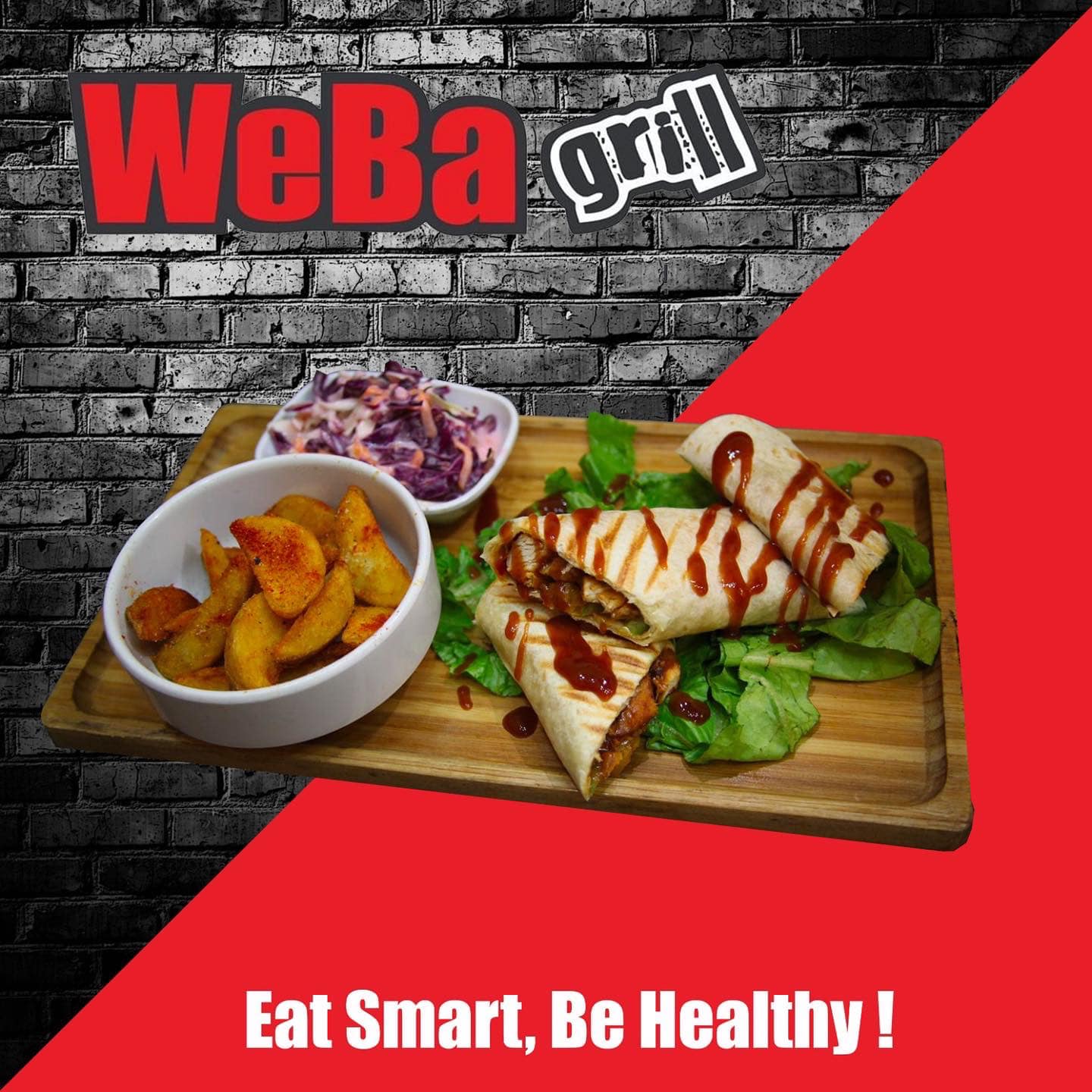 WeBa grill - صورة 6