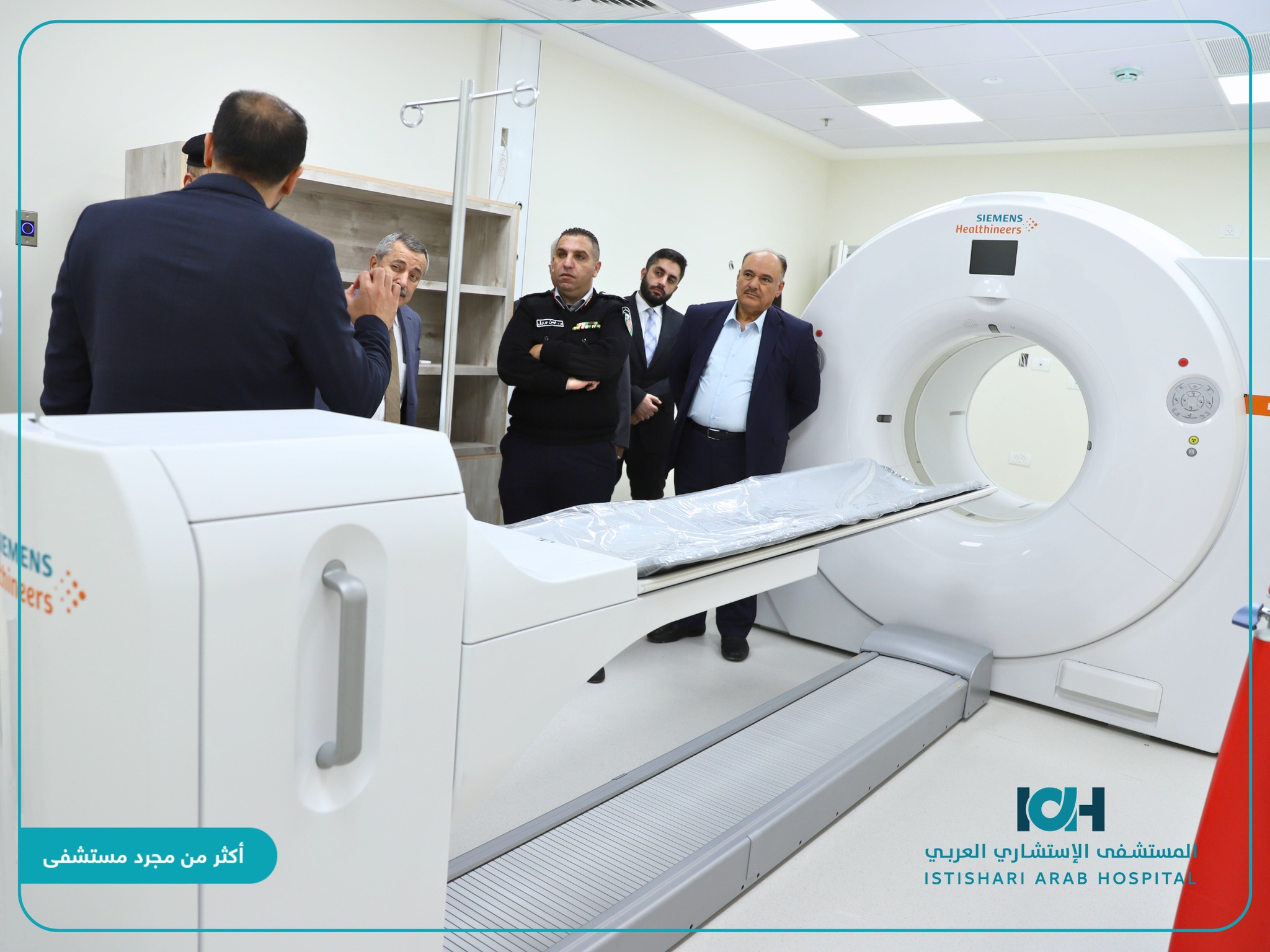 المستشفى الاستشاري العربي - صورة 1