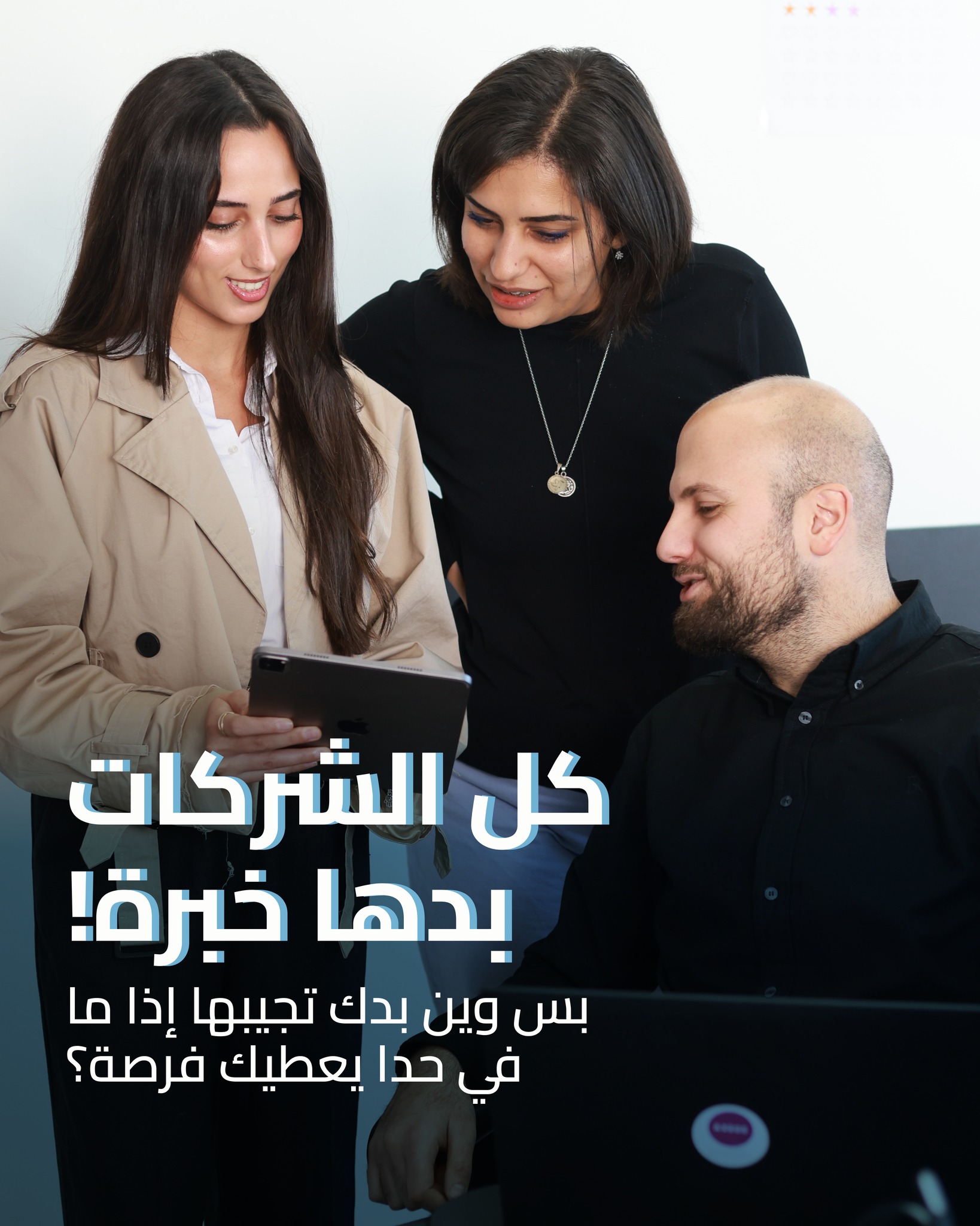 Axsos Academy - صورة 4