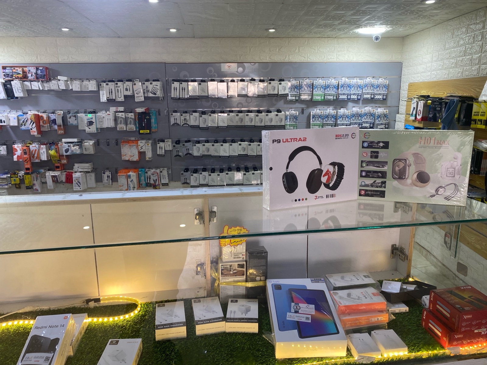 العثماني للإتصالات  AL-3othmani - صورة 1