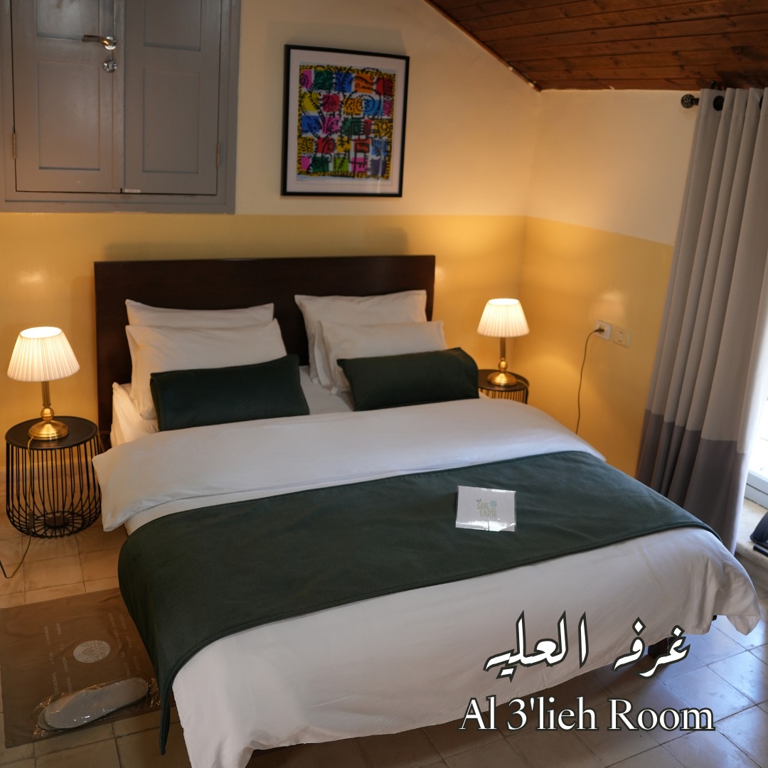 Farah Locanda - صورة 1
