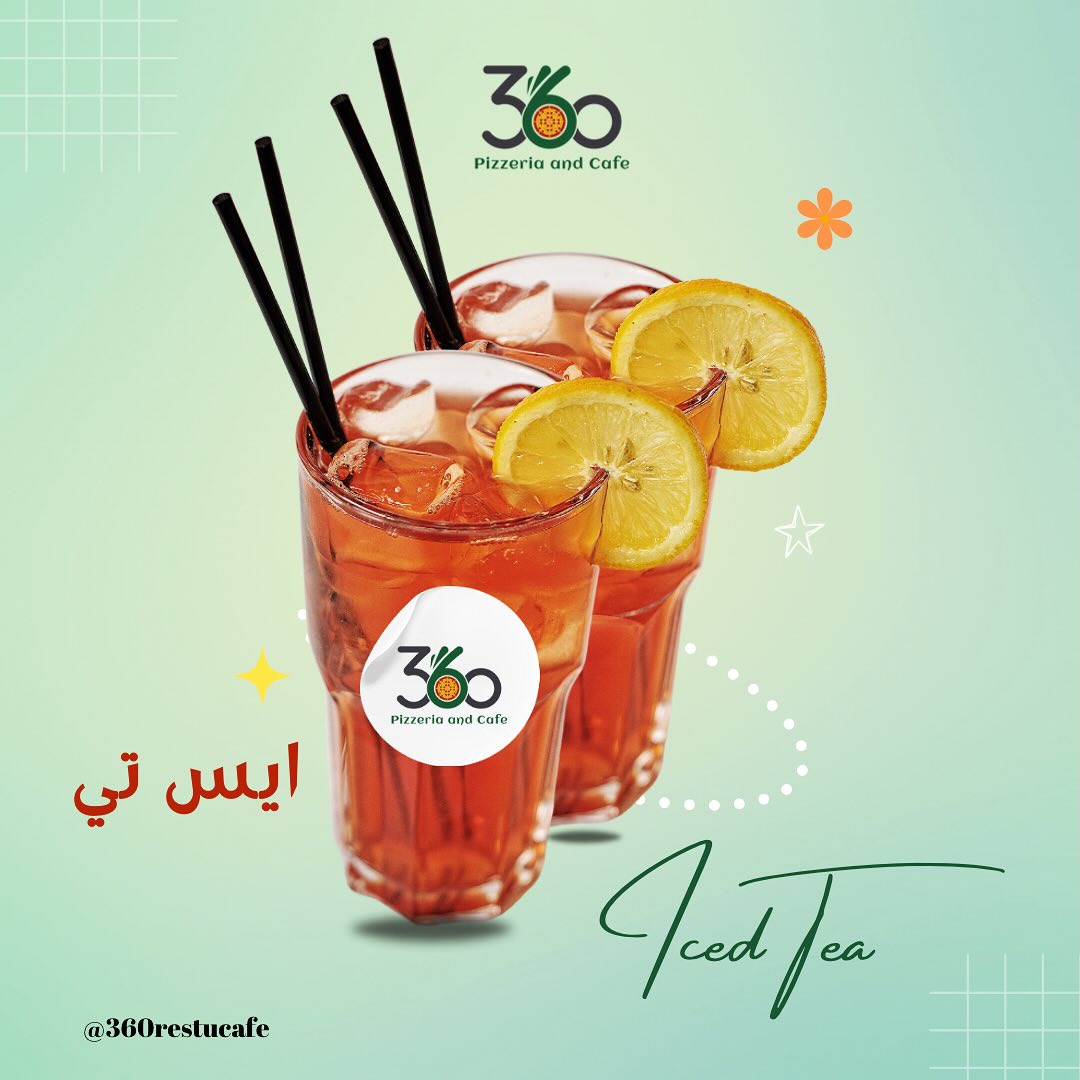 360 pizzeria - صورة 8